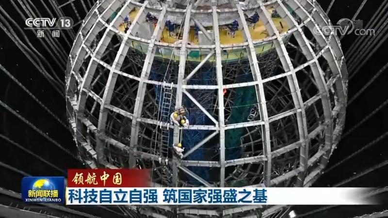 企业智慧解决方案：构建未来智能化的基石