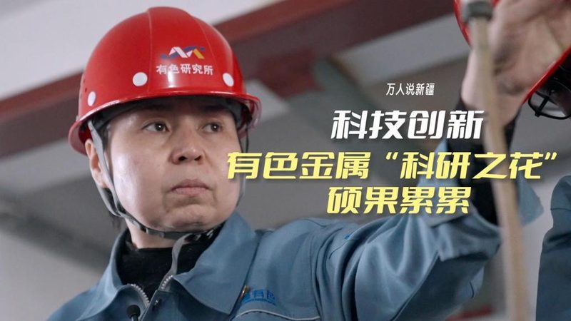 数据中心运维流程优化方案：如何提升效率与稳定性