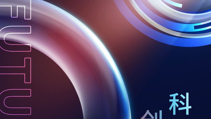 边缘计算在安防领域的应用与设备批发报价解析