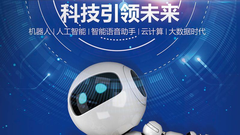 企业级搜索开源方案：如何选择最合适的利器**